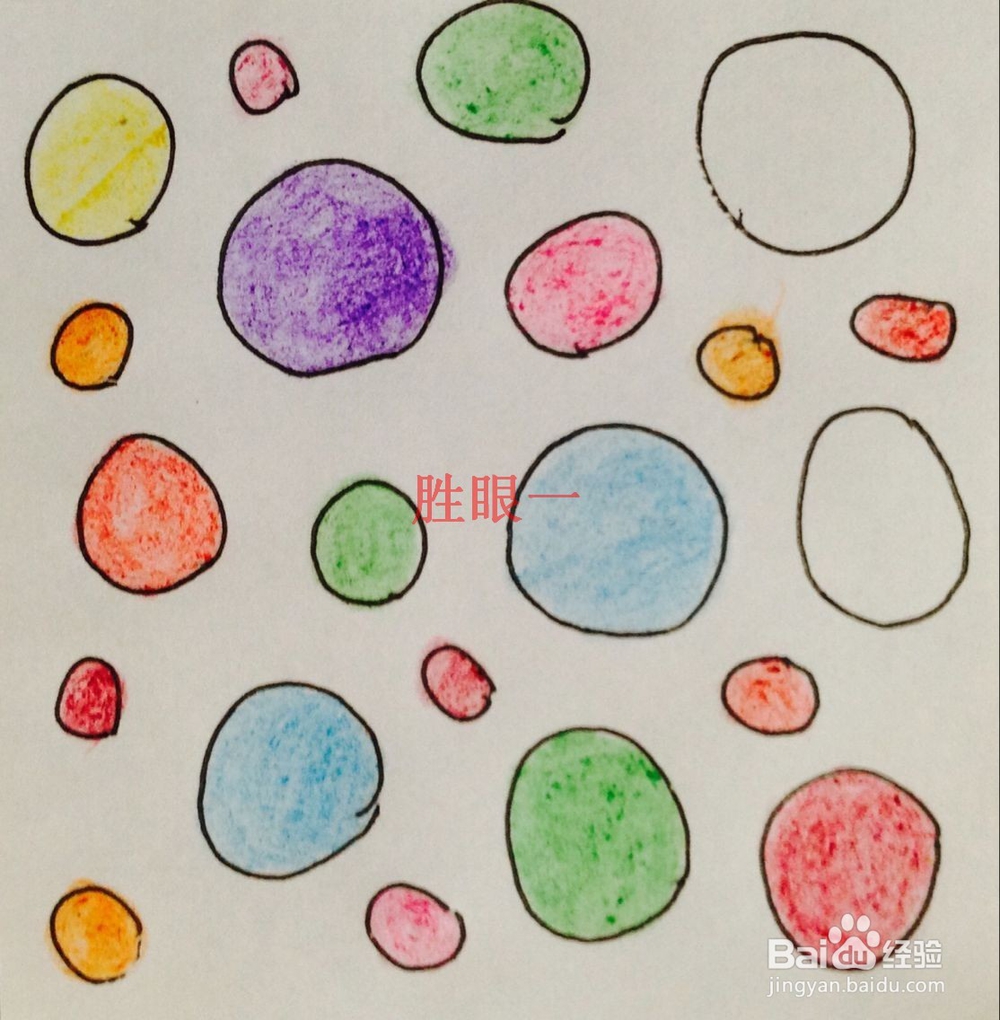 怎样制作礼品的包装纸呢？