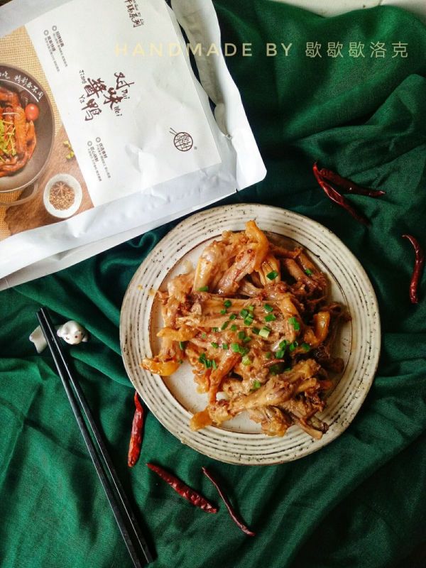 一气呵成对味酱鸭＃食光社干锅鸭＃