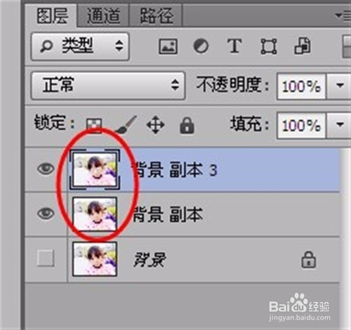 怎么将照片修改为手绘效果