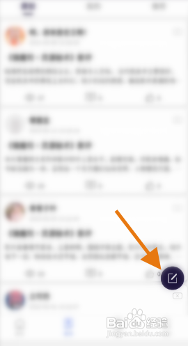 万夫观影APP发帖怎样操作？