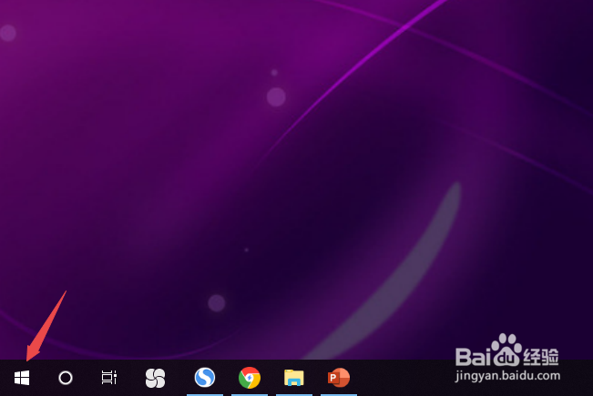 thinkpad如何设置滑轮一次滚动一个屏幕