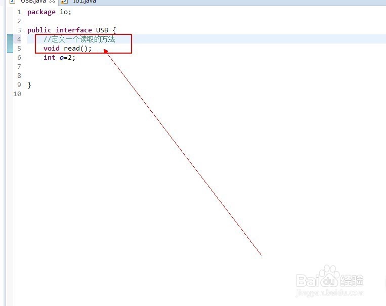 用java写一个万能的USB接口(10)