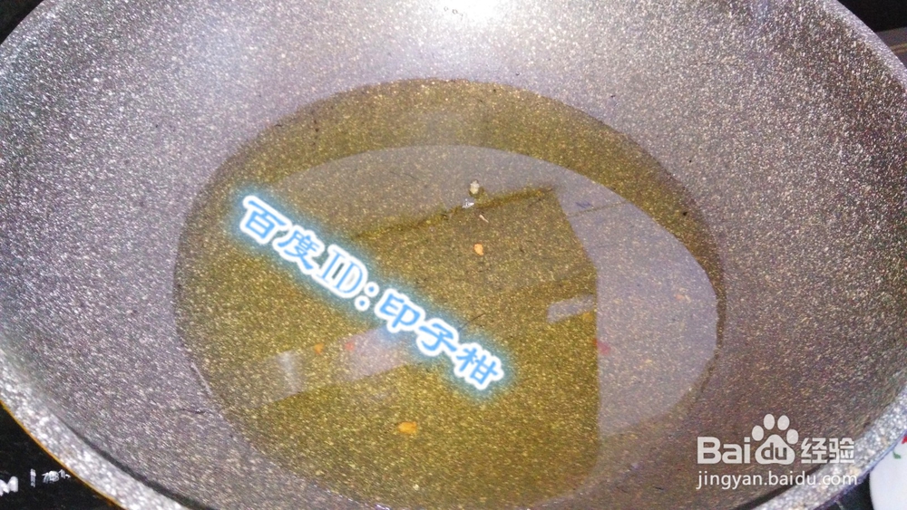 福州传统名菜“醉排”的家常做法