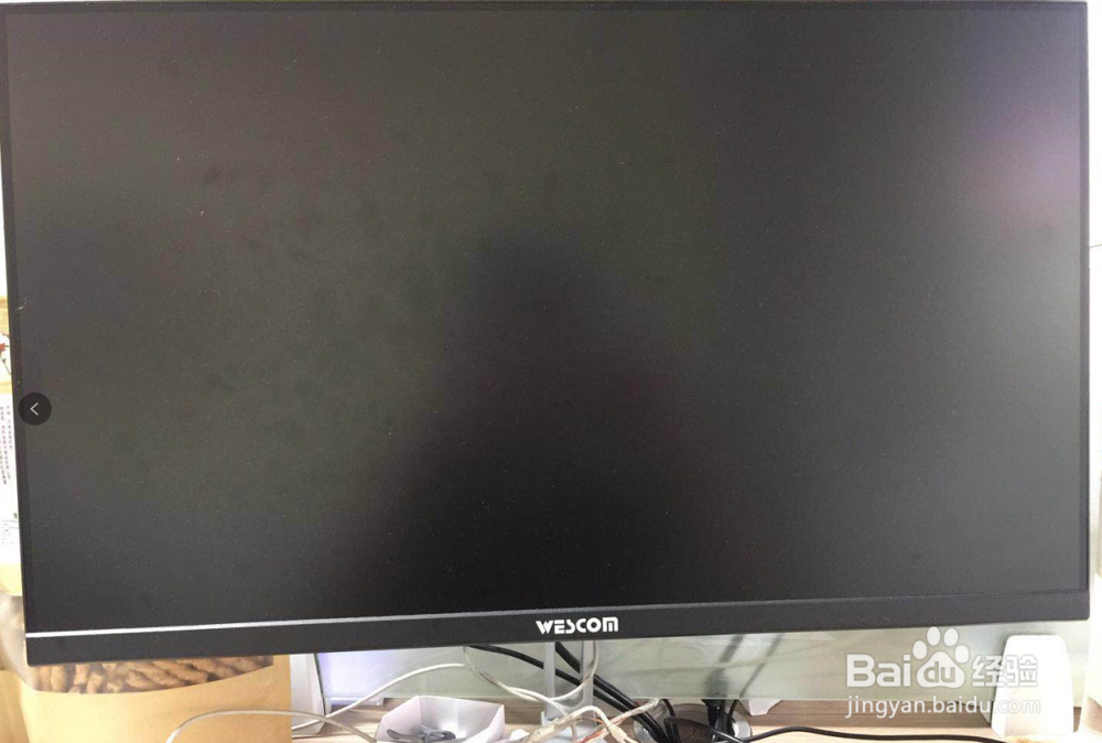 电脑黑屏及解决方法(二)!