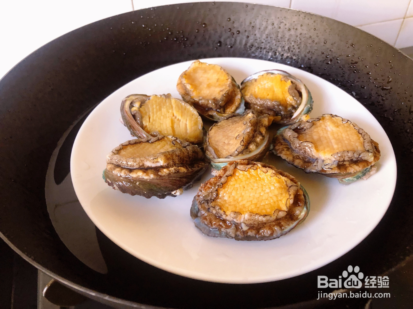 河虾籽豉油蒸鲍鱼的做法