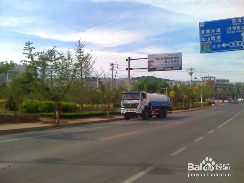 怎样告诉孩子安全过马路--15