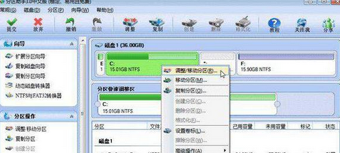 查看服務(wù)器有沒有做raid_新密洗浴中心有服務(wù)沒_咸陽機場邊方村有小妹服務(wù)沒