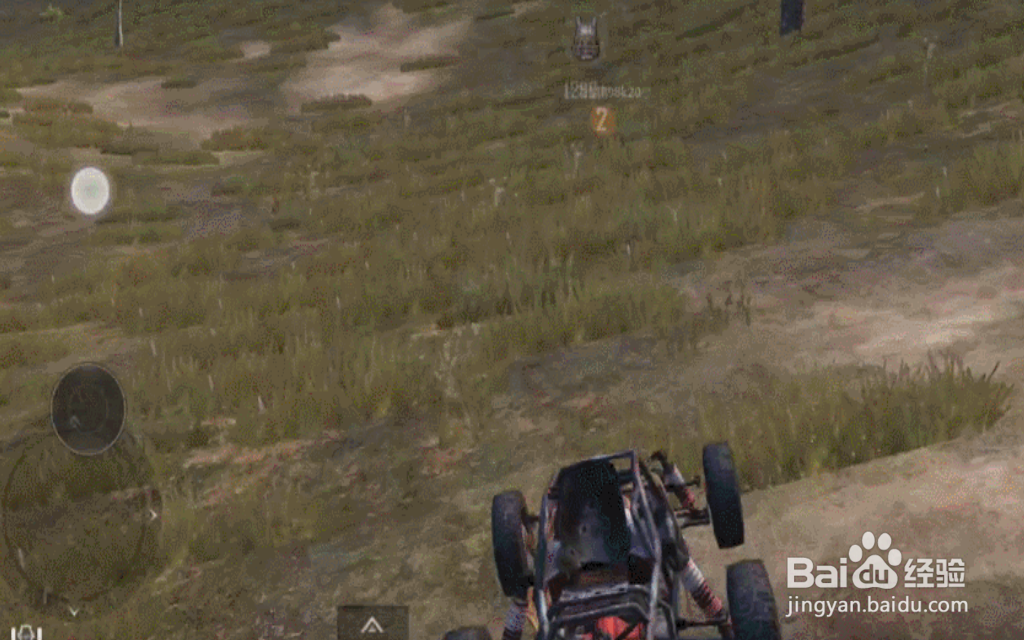 和平精英极速追猎怎么打碎玻璃