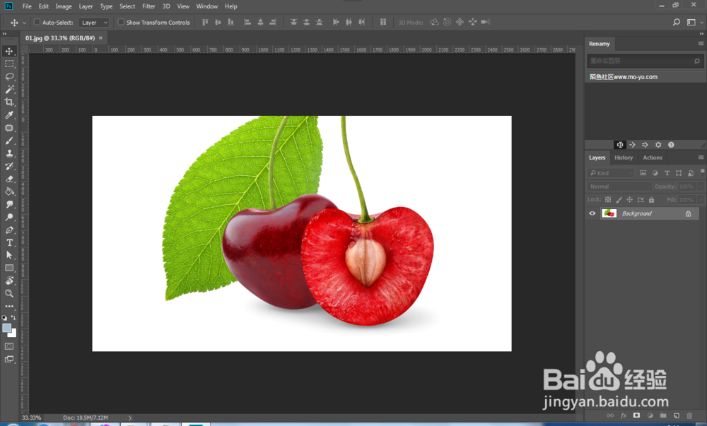 如何将照片转变成水彩画效果PS动作教程