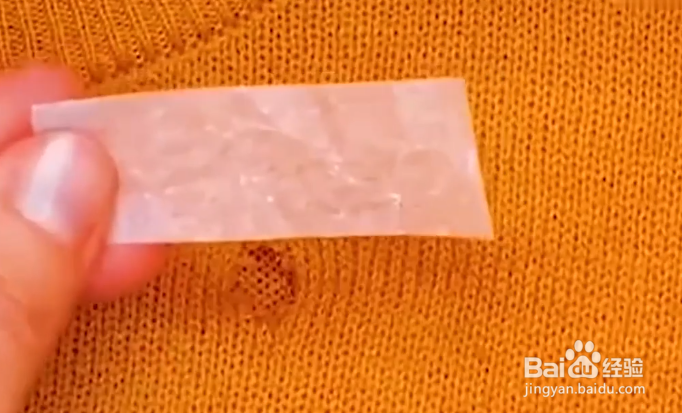 如何使用衣服小技巧