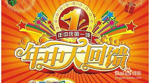 在超市低价购物的技巧有哪些？