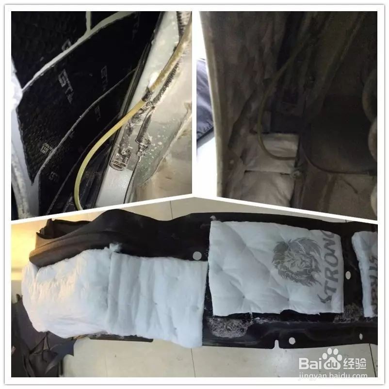 天宇汽车音响改装,丰田系列全车隔音加音响改装