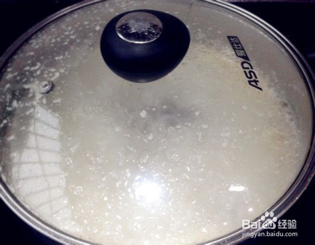 家制——皮蛋瘦肉粥