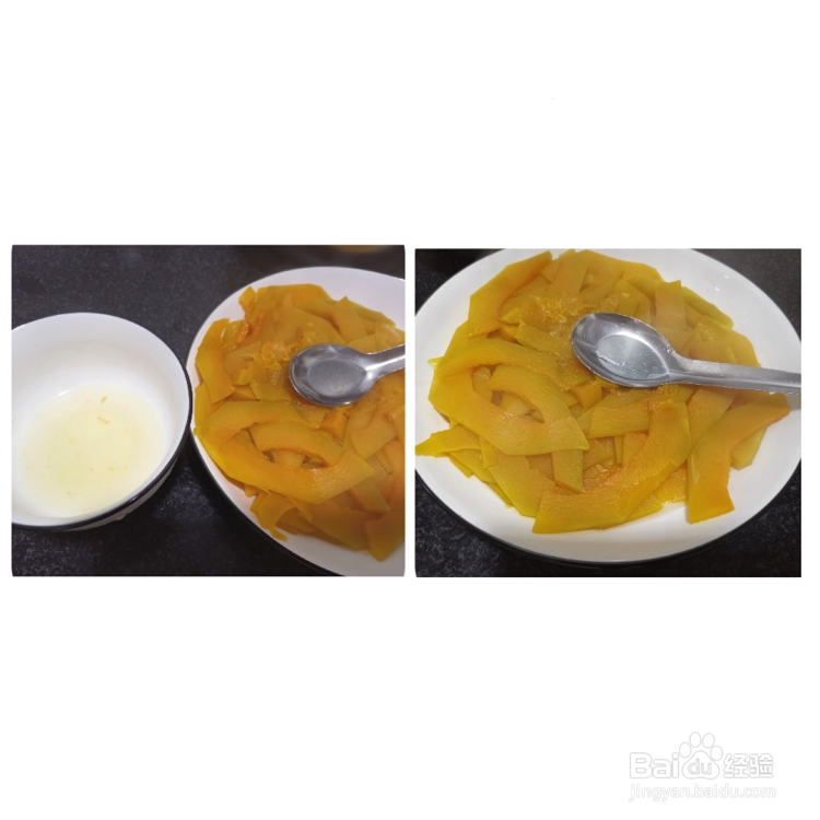 简单美味南瓜发糕