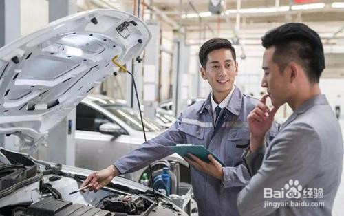 汽车保养费用怎么算