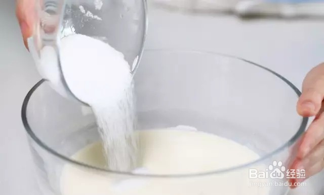 芒果流心布丁的做法