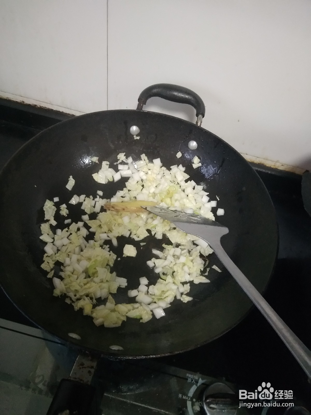 白菜炖土豆泥