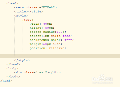 css的:hover与after\ before 一起使用