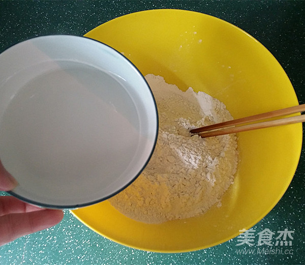 韭菜盒子的做法
