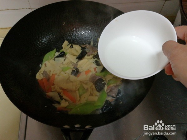 家常菜-牛肉炒干豆腐