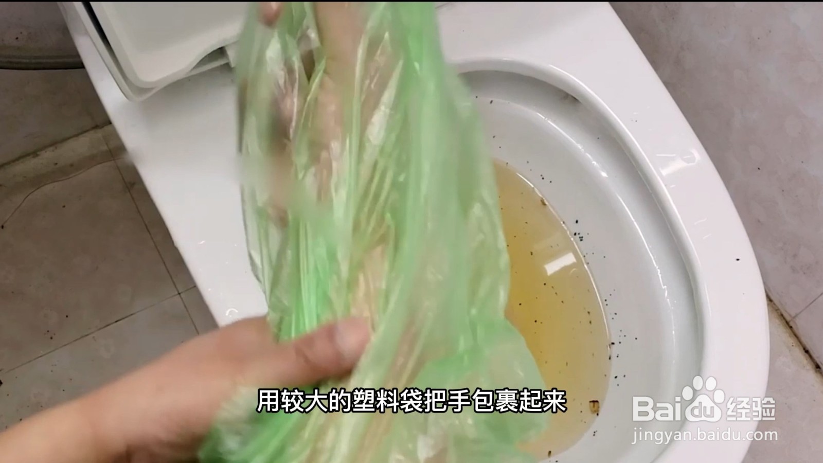 马桶堵了怎么办小窍门