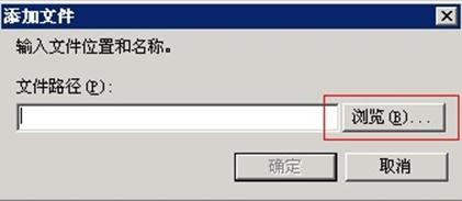华云数据-环境配置步骤之安装php