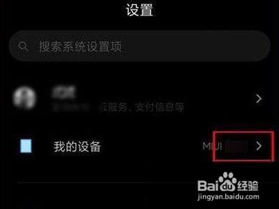 de9bfa3b3b8602212accaee1d8bbf82065fb7236.jpg?x-bce-process=image%2Fresize%2Cm_lfit%2Cw_500%2Climit_1%2Fquality%2Cq_80