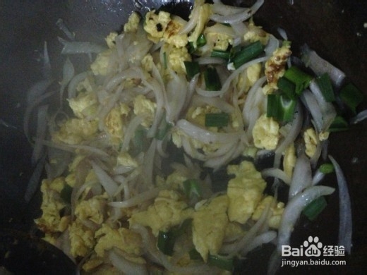 洋葱炒鸡蛋的做法