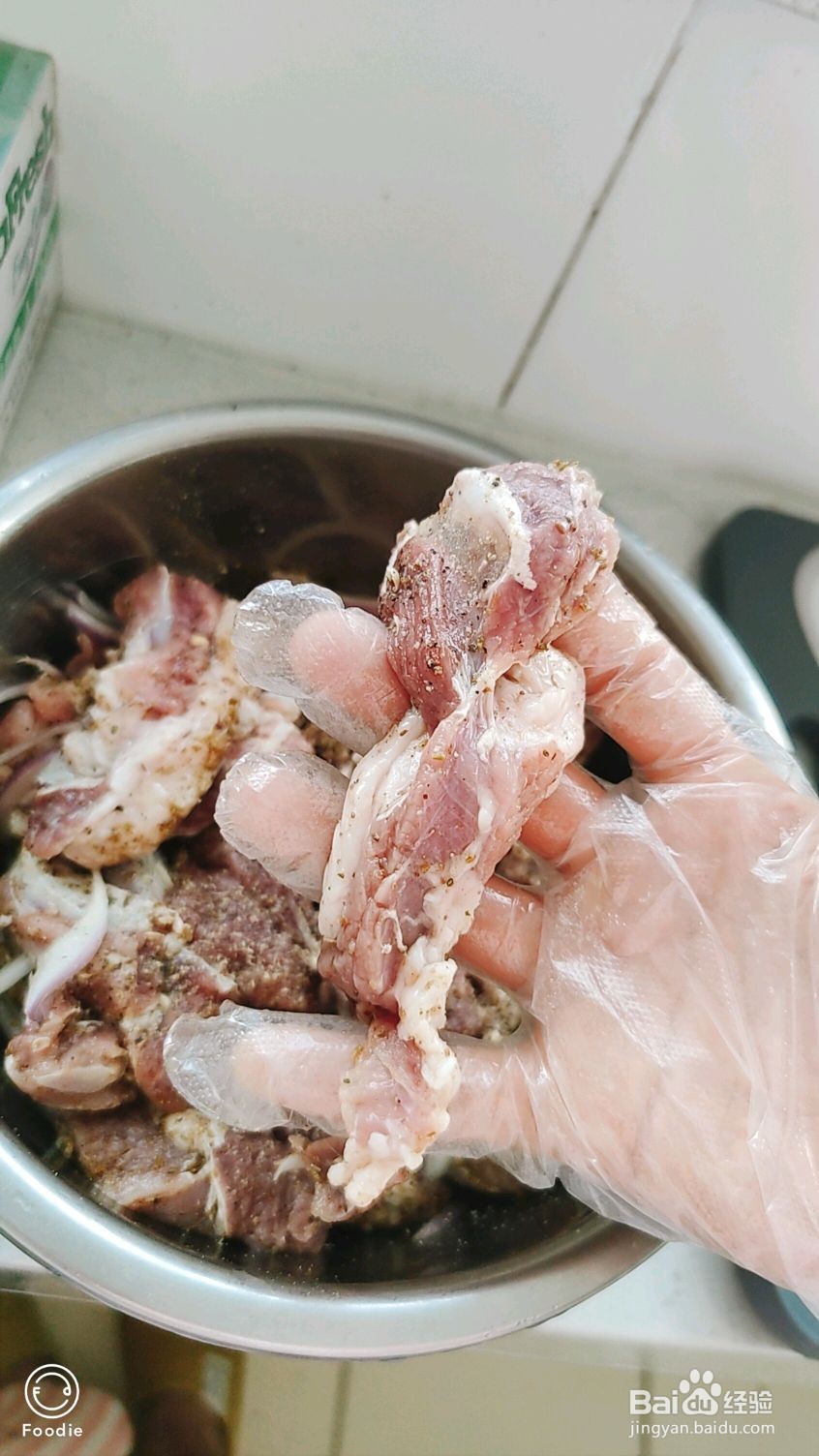 羊肉手抓饭 怎么做