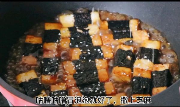 鲍汁蚝油烧紫菜豆腐