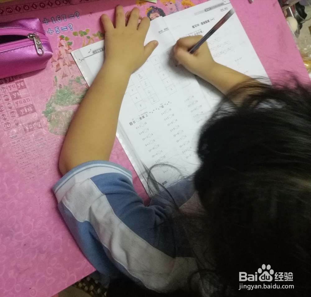 怎样让孩子独立完成作业