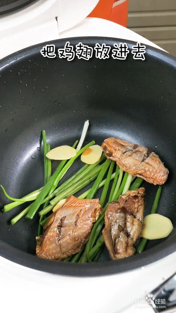 怎样做家常版干锅有机菜花