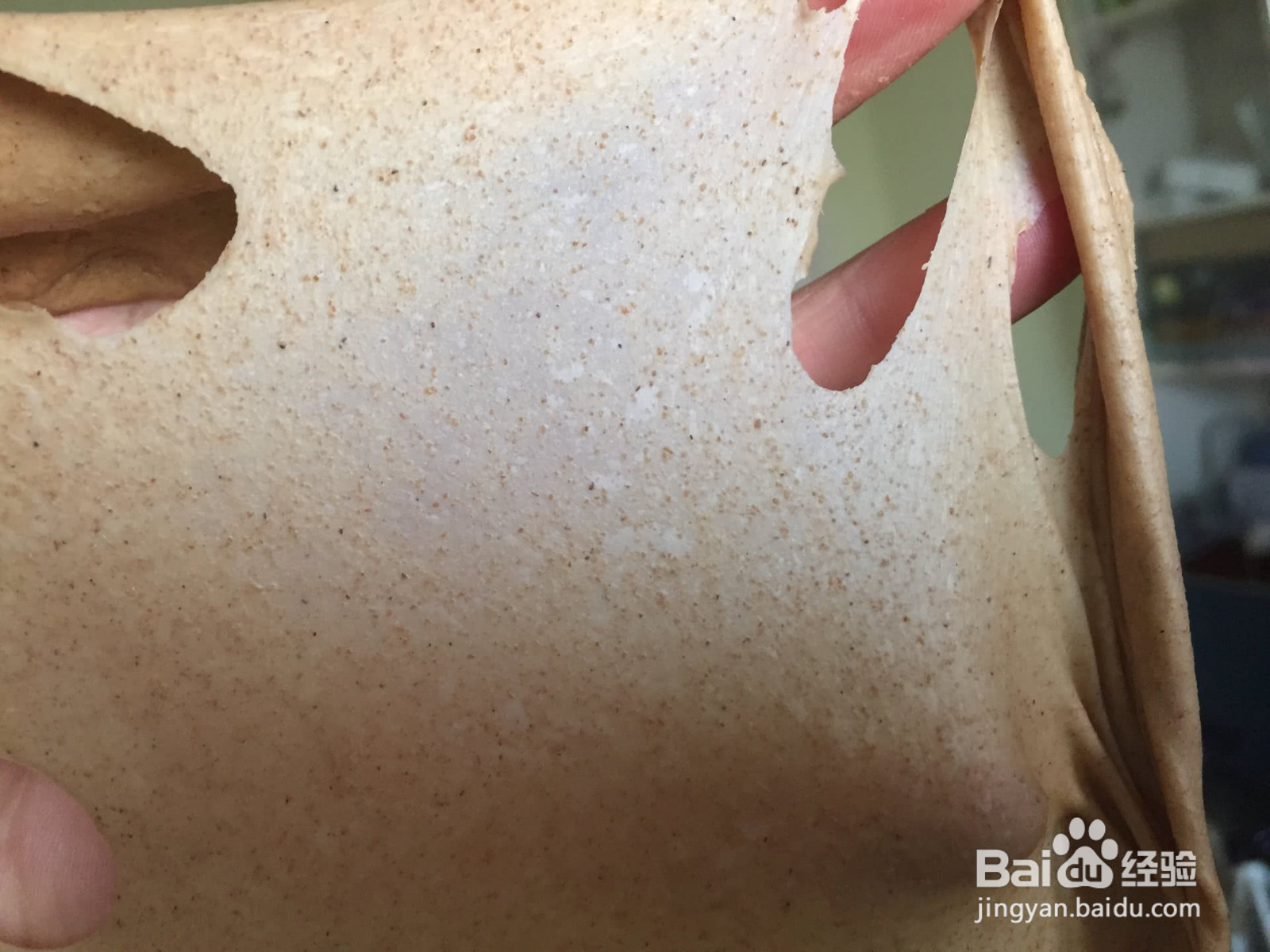 红糖黑麦软欧的做法