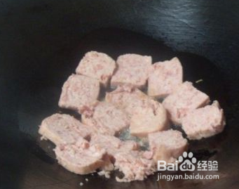 蛋香火腿的做法