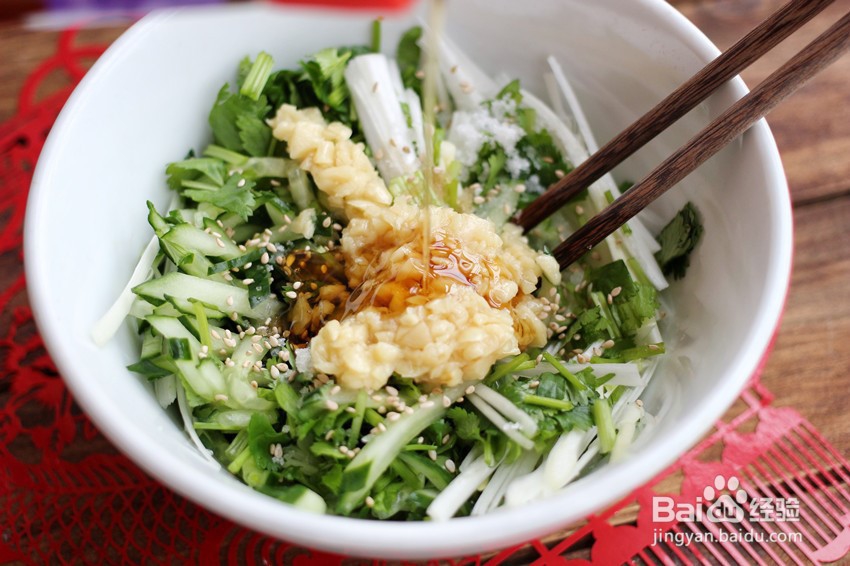 带你做凉拌老虎菜