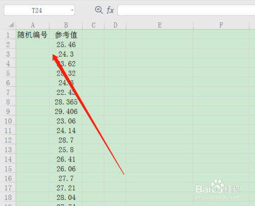 wps表格如何同時調整兩列列寬大小一樣?