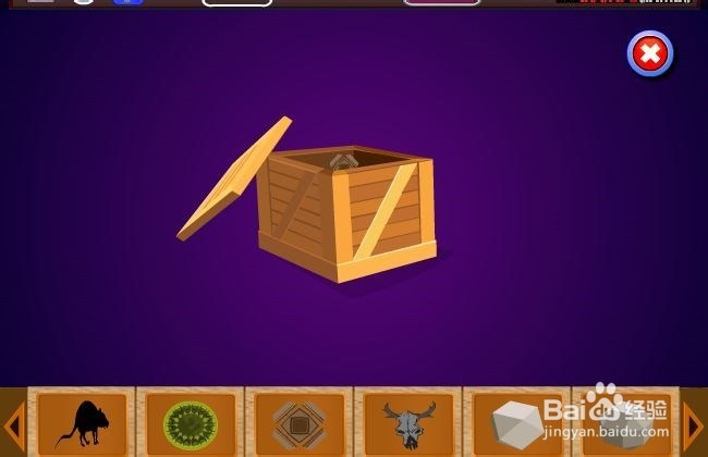 探寻古代武器逃脱攻略：[2]