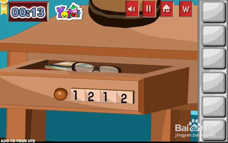 逃出朋友的学习室攻略