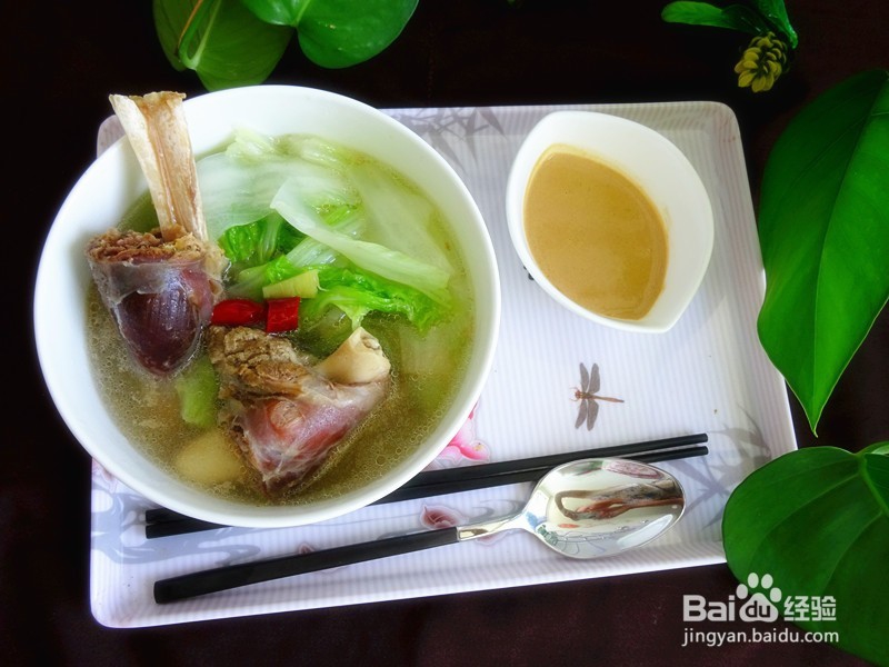 秋季可以做了——羊腿白菜汤