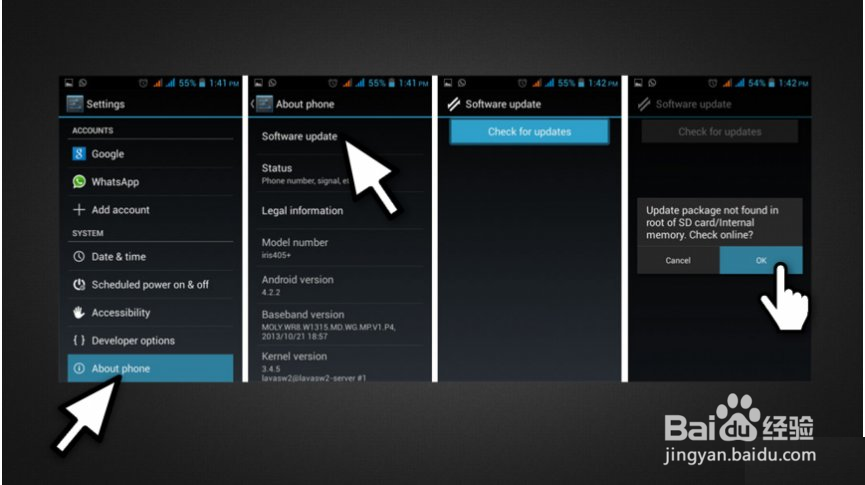 如何修复“软件包访问助手已经停止”错误?