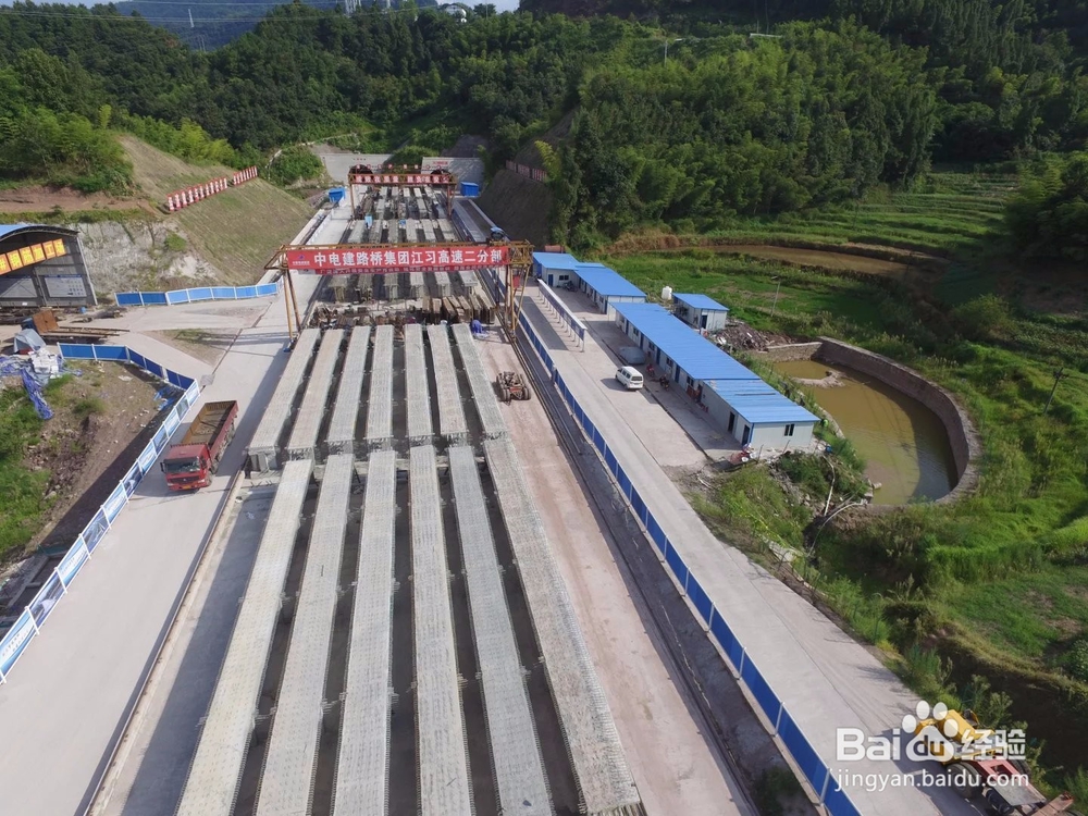 桥梁工程施工形象