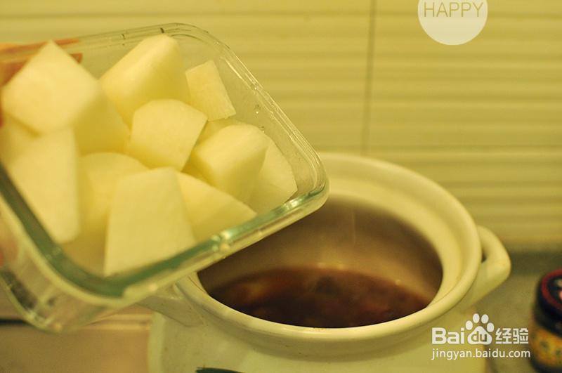 新手怎么做萝卜红烧排骨