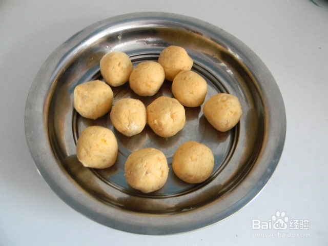 营养小吃——椰香地瓜饼