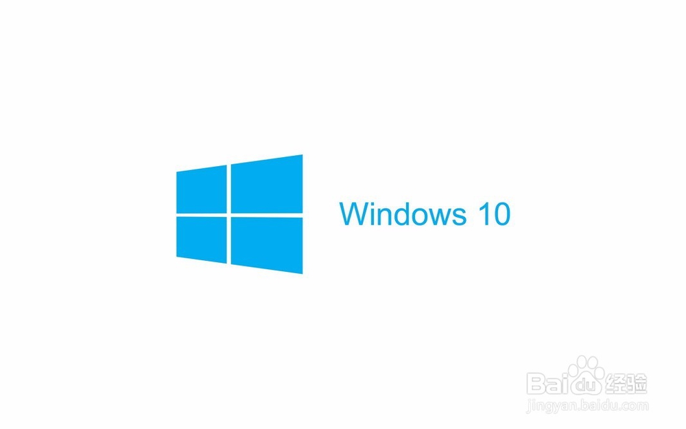 Win7/Win8.1升级Win10推送怎么屏蔽