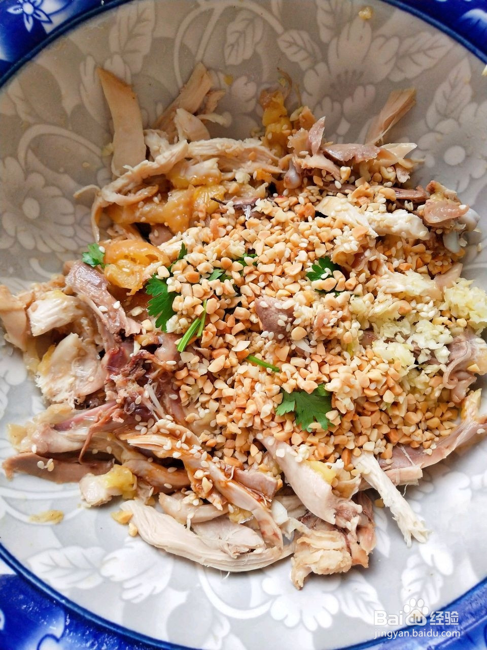 鲜嫩盐焗手撕鸡的做法