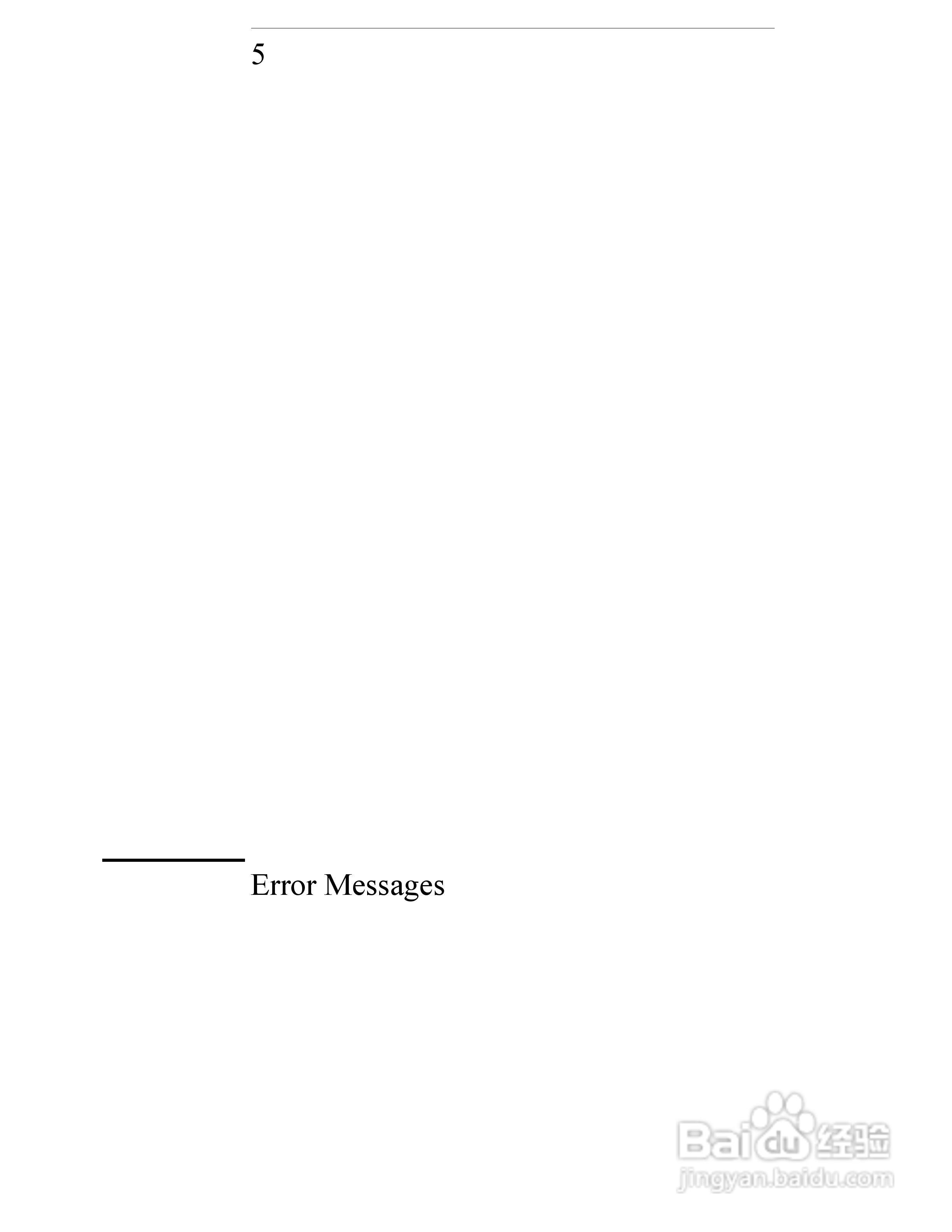 E3645A型80W电源供应器操作手册:[12]