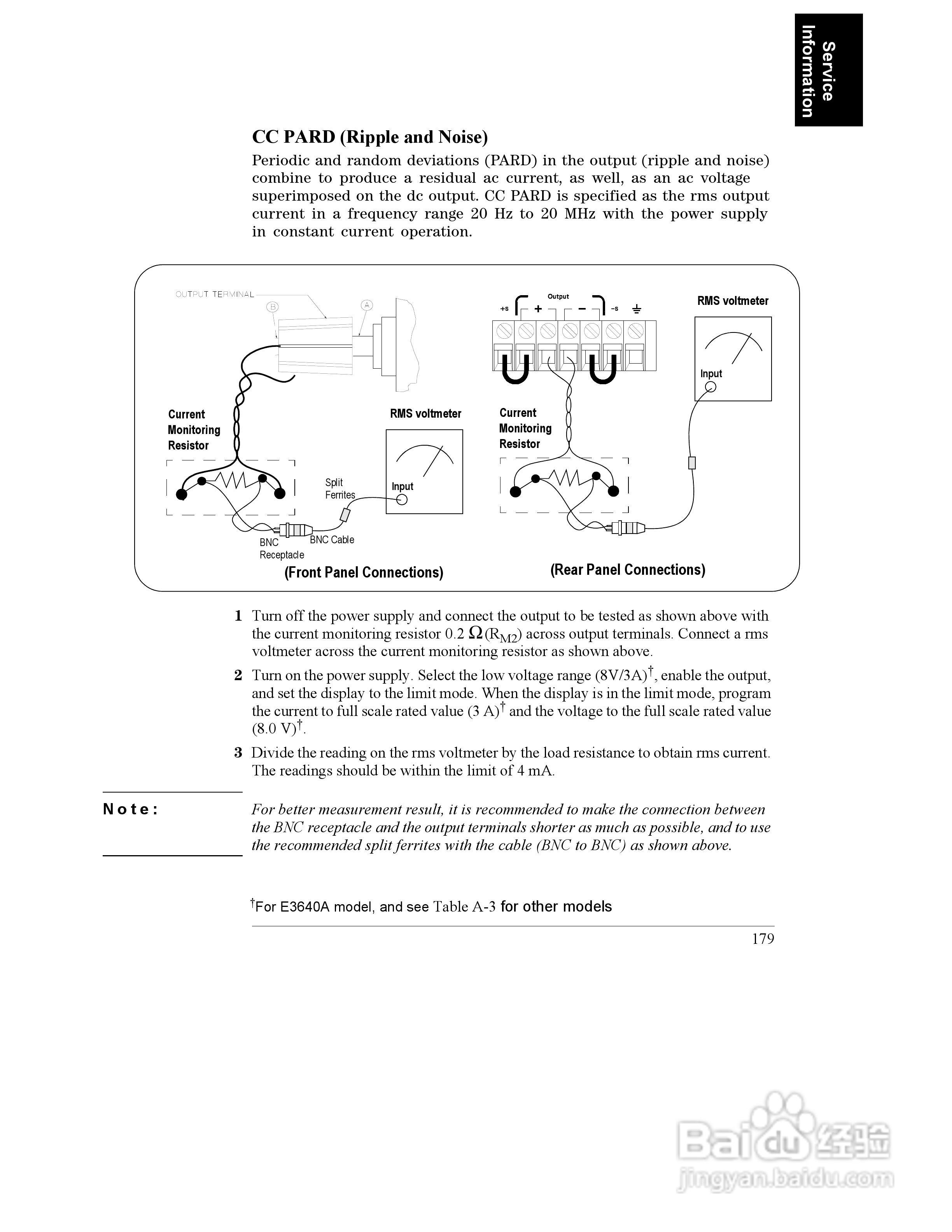 E3645A型80W电源供应器操作手册:[19]