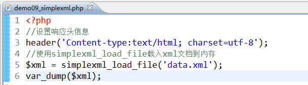 <b>PHP中的SimpleXML模型</b>