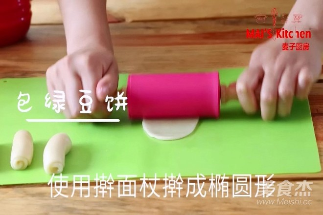酥掉渣皮 内馅细腻 | 酥皮绿豆饼