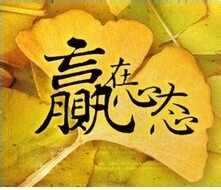 父母应该怎样对待青春期孩子的叛逆
